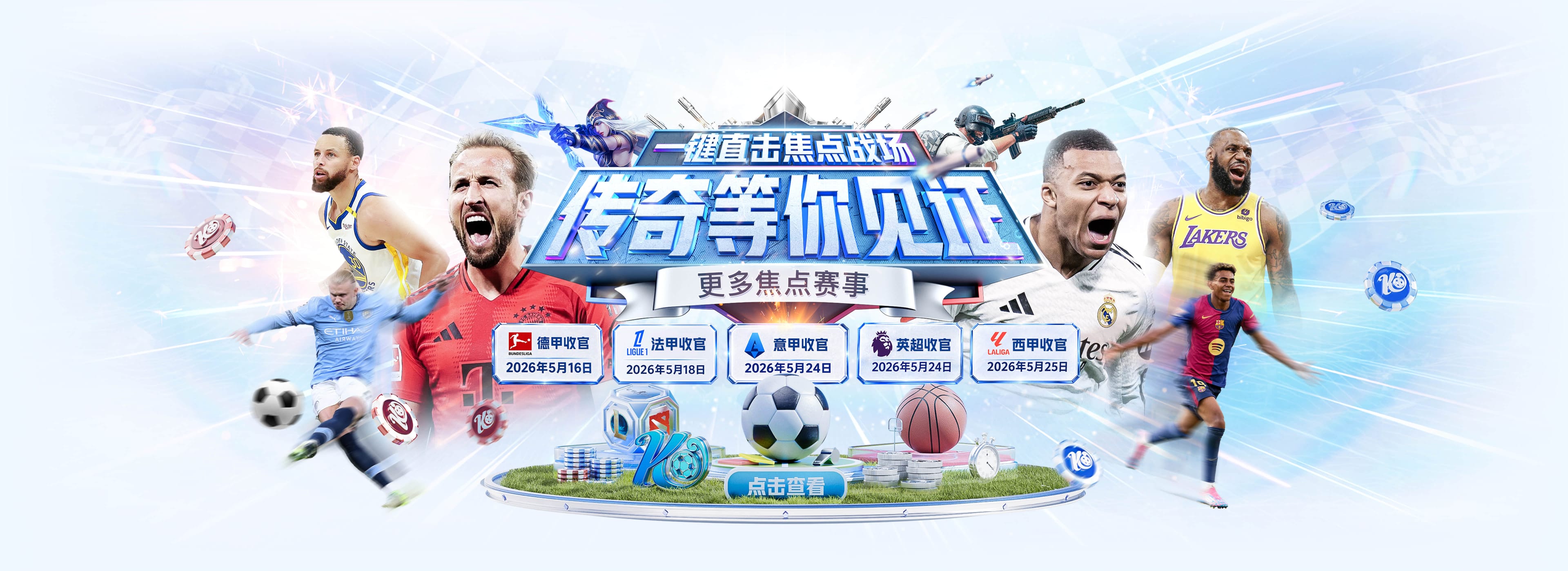 中国排名：许安迪大跃升 李昊桐首位周彦含前三