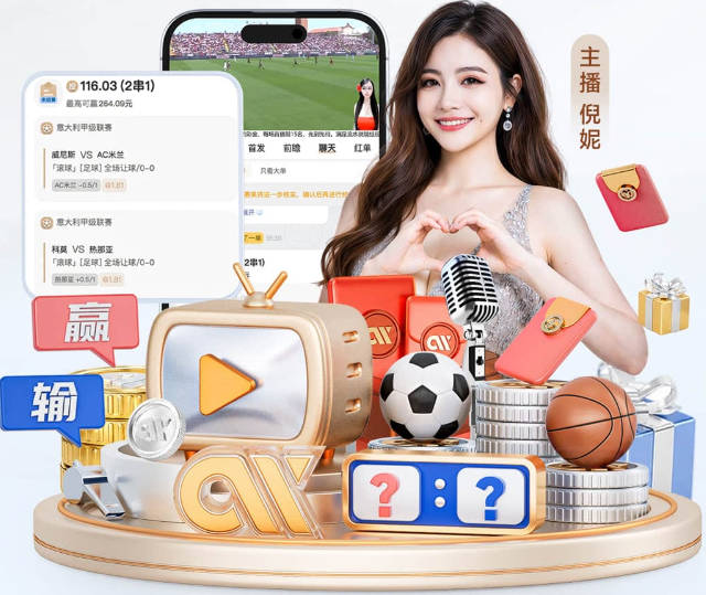 苏群：世界杯唯唯诺诺 亚运会重拳出击 这只会让自己忘了最高目标