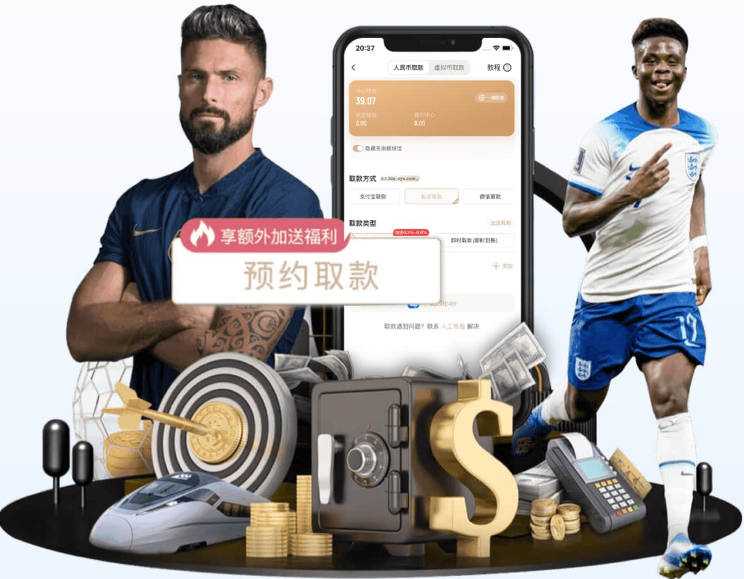 中国排名：殷若宁保持世界第八 刘艳攀升到54位