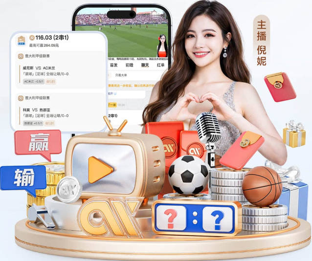 TA：亨利在说服姆巴佩签约昂跑的过程中发挥作用