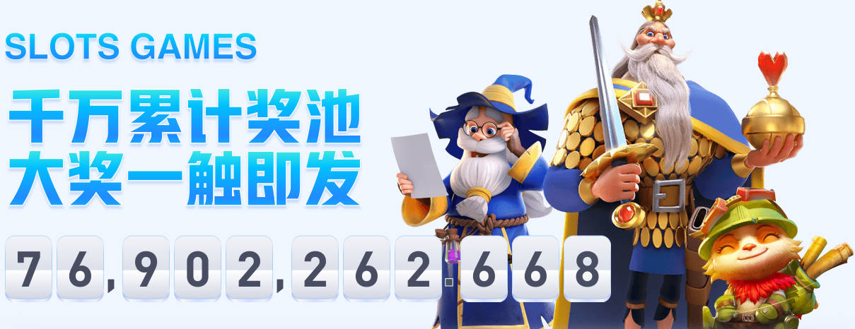 5场丢4个定位球，切尔西0比3后防线被彻底打穿