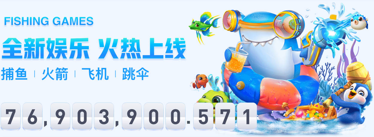 埃贝尔谈鲁梅尼格投弃权票：不了解投票情况，我会继续努力工作