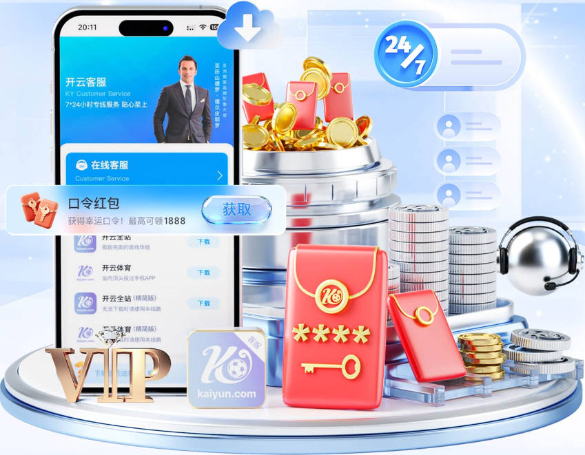 特雷索尔迪尚未确定国家队，穆斯塔菲：理解他，强行劝说没意义