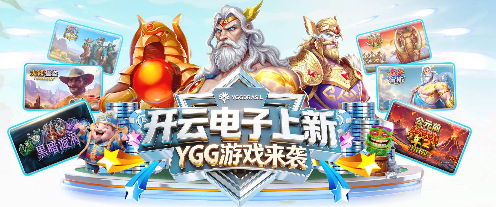 解说：中国男篮强调内线优势&阵地战 这是不知变通&战术素养低下