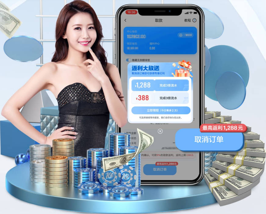 贝弗利：哈姆亲口承认在湖人时错怪了威少 并欠他一个道歉